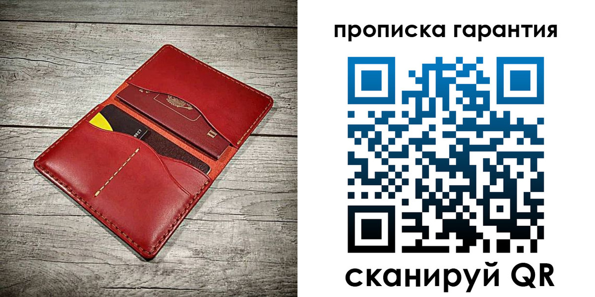временная прописка в Болхове